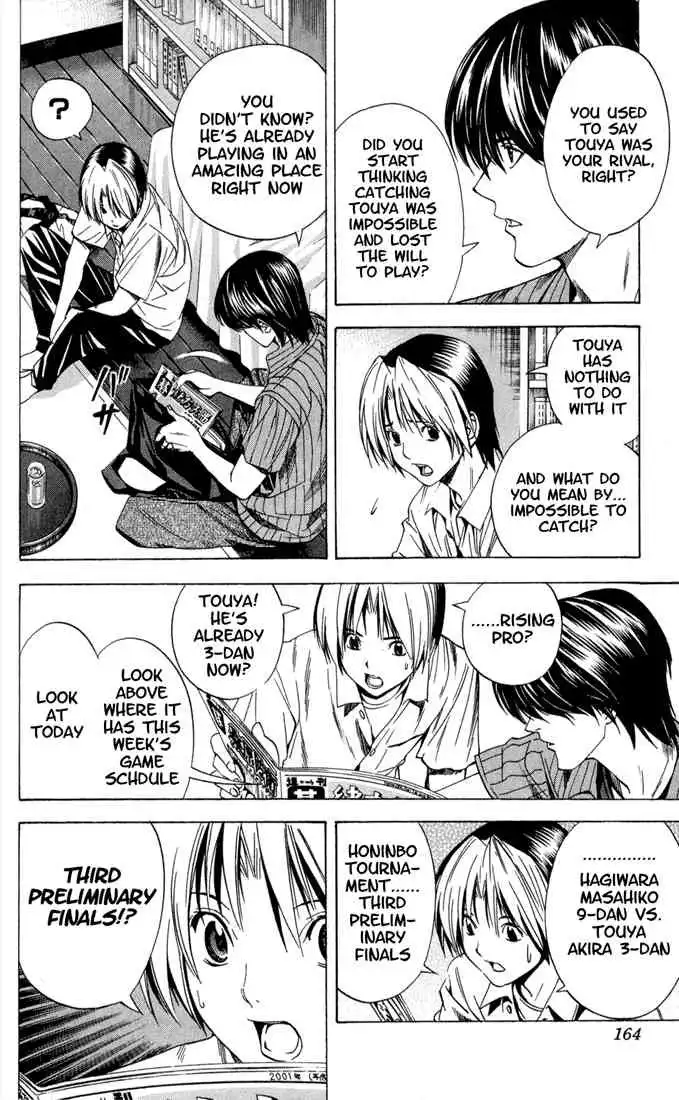 Hikaru no go Chapter 138 12